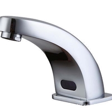 金图工程首选自动感应水龙头脸盆感应水龙头装节水咀