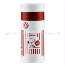 供应史努比杯子随手杯史努比保温杯卡通杯子