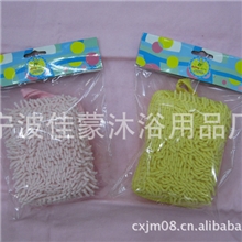 木浆棉，细虾条，粗虾条，细雪尼尔，粗雪尼尔椭圆浴擦，胖海绵