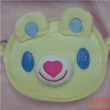 供应日常生活用品