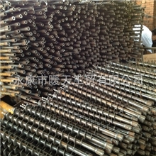 地钻挖坑机打桩机种植机打洞机单叶双叶大小钻头/加长杆/冰钻钻头