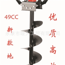 （厂家直销）49CC地钻种植机，二冲汽油机二级齿轮传动打洞机
