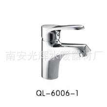 厂家供应QL-6006-1开平水龙头