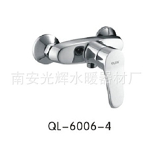 生产销售QL-6006-4抽拉水龙头