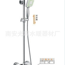 供应清凉水暖QLSN-8006淋浴顶喷花洒喷头