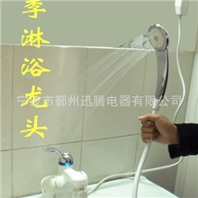 夏季电热淋浴水龙头电热淋浴器电热水龙头淋浴器厂家批发，代理
