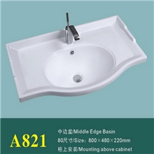美啦妮厂家直销陶瓷台盆、台上盆、浴室柜盆、洗脸盆、中边盆A821
