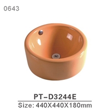 正品美啦妮卫浴厂家直销高档双色艺术盆彩色洗脸盆豪华台上盆