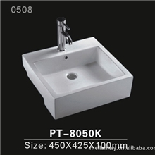 正品美啦妮卫浴新款陶瓷台上盆艺术盆洗手盆洗脸洗面盆整体台盆