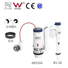 供应国家马桶配件线控排水阀高低水箱全部适用AB3-20+B3-28