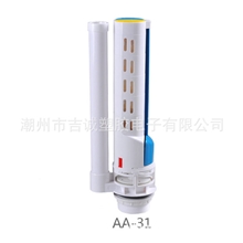 供应HTD环保分体排水阀马桶水箱配件节水节能AA-31