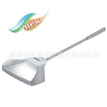 供应马桶水箱扳手恒通达HTD梯形侧拨