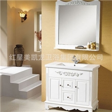 【红星美凯龙】供应典雅时尚实木浴室柜