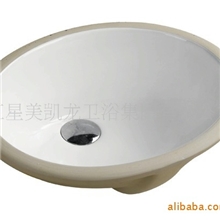 【红星美凯龙】供应优质陶瓷台下盆，台下盆