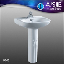 《爱仕洁卫浴》立柱盆系列D603兰花陶瓷盆洗手盆
