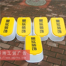 工地临时马桶，临时蹲便器，临时厕所，装潢公司专用马桶