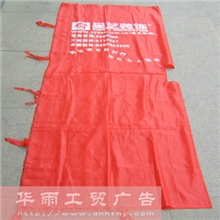 装潢公司材料装饰公司布门套门套保护防盗门保护套