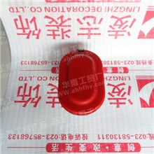 装饰公司厕所马桶