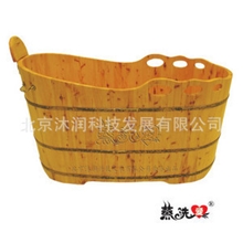 香柏木三口花边沐浴桶/沐浴盆/桑拿木桶/泡澡桶/木质浴缸/洗澡盆