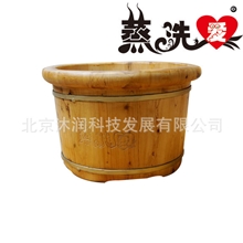 厂家直销香柏木足浴桶洗脚桶木桶沐足桶泡脚桶脚盆洗脚盆特价
