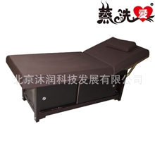 蒸洗爱实木美容床按摩床医疗床