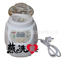 蒸洗爱液晶显示负离子蒸汽机600Wzq-02