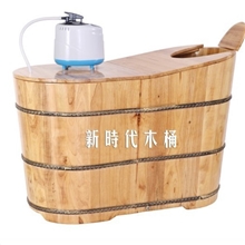 厂家直销包邮进囗橡木桶多功能全身蒸汽桶沐浴桶送蒸汽机假一赔十