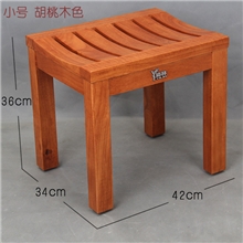 旖林实木淋浴房凳弧面凳洗澡凳淋浴凳办公凳餐凳化妆凳防水凳子