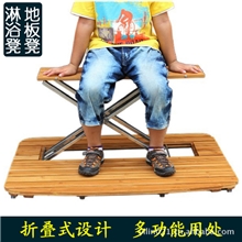 创意浴室地板防滑垫冲淋地板洗澡垫可折叠多功能竹制地垫