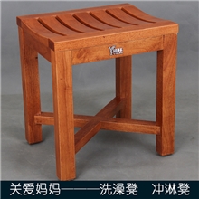 旖林实木淋浴房凳弧面凳洗澡凳淋浴凳办公凳餐凳