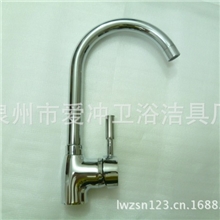 厂家大量批发铜尖三通冷热菜盆龙头菜盆面盆水龙头