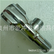 水龙头批发-爱冲铜火箭轮三角阀重200G加厚加重新款水龙头