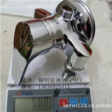 爱冲卫浴全铜淋浴(图)明装开关明装淋浴三角淋浴