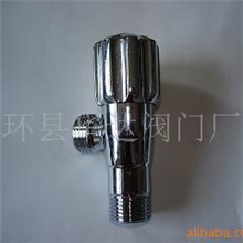 供应优质的黄铜角阀