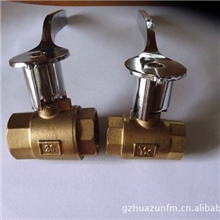 酒店厨具精品配件，灶前阀