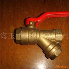 供应黄铜过滤球阀