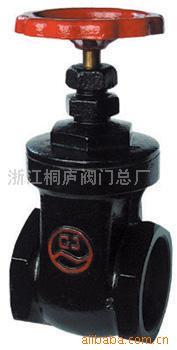 供应内螺纹铜杆马铁闸阀