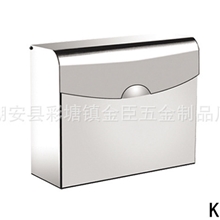 厂家直销卫浴挂件/K7不锈钢纸盒/手纸架/卷纸座