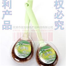 绿业牌〖不沾油锅刷〗不粘油锅刷『洗锅刷』洗碗刷百洁刷钢丝球