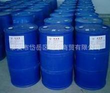 厂家直销环保通用型硝基漆稀释剂硝基稀释剂