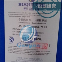 罗盖特山梨糖醇液