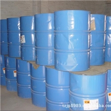 供应二甲基甲酰胺