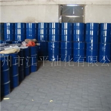 供应乙二醇丁醚