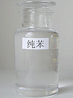 供应优质纯苯国标