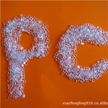 长期供应优质原装PC1100