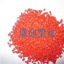 再生颗粒PP红色聚丙烯一级