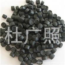 大量供应黑色PVC再生颗粒60&deg;-65度