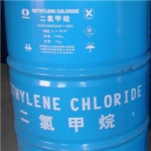 厂家供应二氯甲烷、含量99.9%、山东东岳、