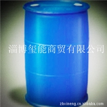 厂家供应烧碱、烧碱溶液（30%离子膜）