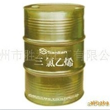 长期供应内蒙三联产高质量三氯乙烯